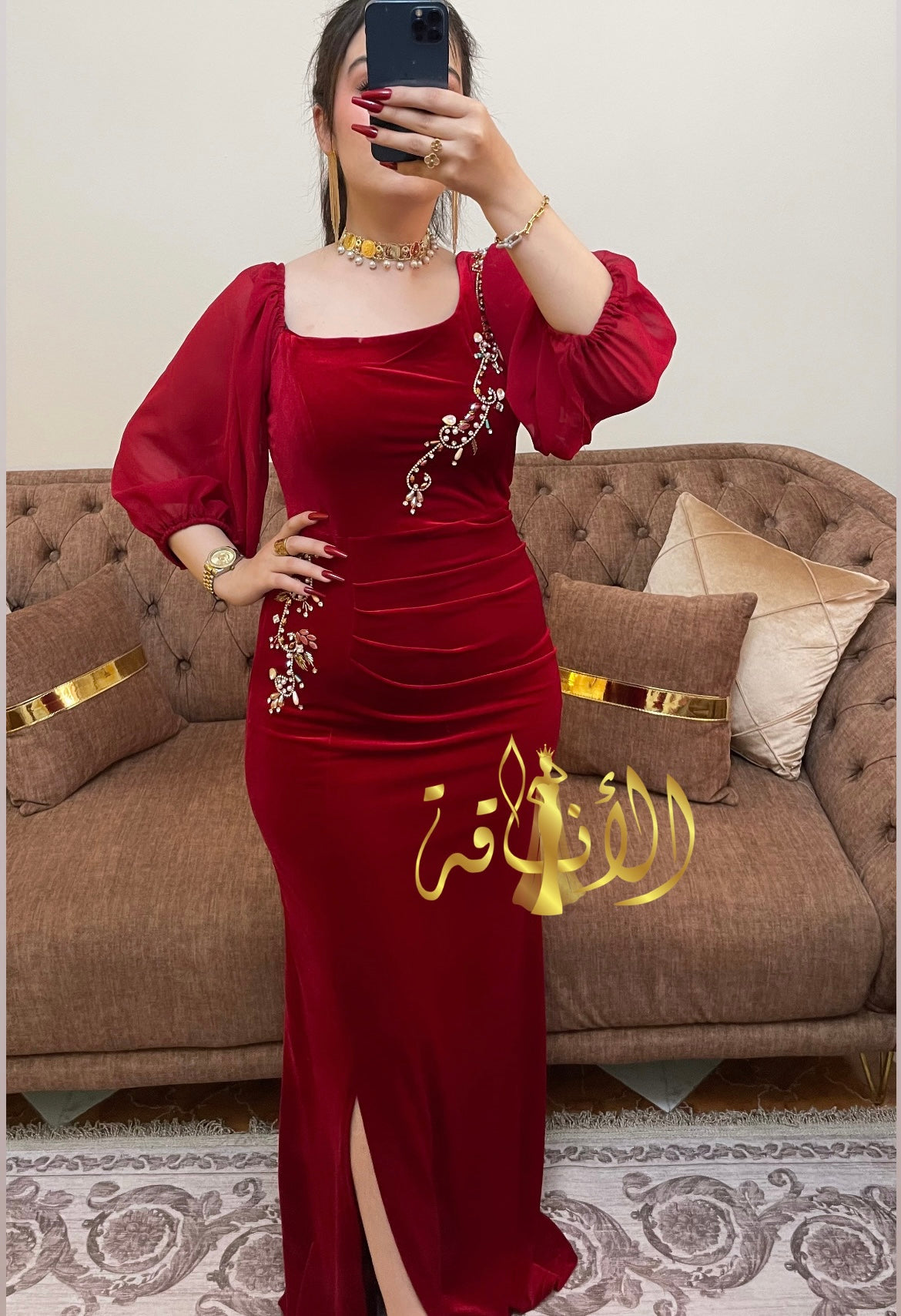 Robe Camilia